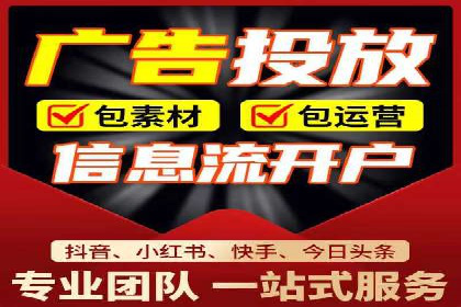 SEM推广策略：实战案例教你玩转搜索引擎